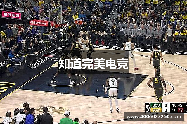 知道完美电竞